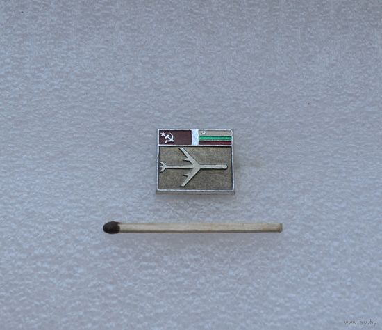 СССР-ВНР.