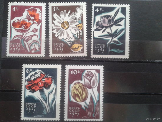 1965 Цветы** Полная серия