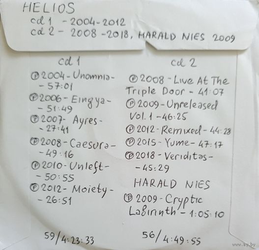 CD MP3 дискография HELIOS - 2 CD
