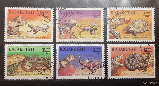 Казахстан. 1994 год. Фауна. Рептилии (129)