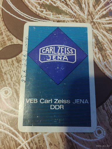 Календарик,реклама,где,1974