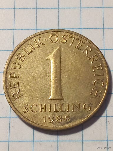 1 шиллинг Австрия 1986 год
