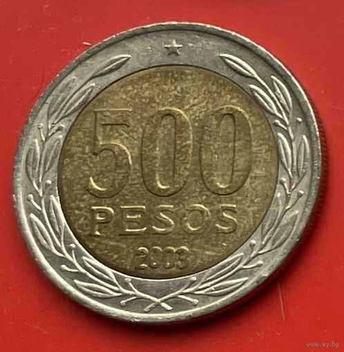37-03 Чили 500 песо 2003 г.