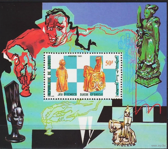ДЖИБУТИ 1981 ШАХМАТЫ КАРПОВ КОРЧНОЙ МЕРАНО    MNH