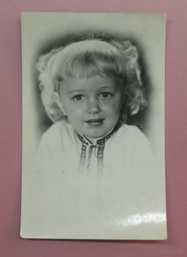 Открытка 1956г. подписанная