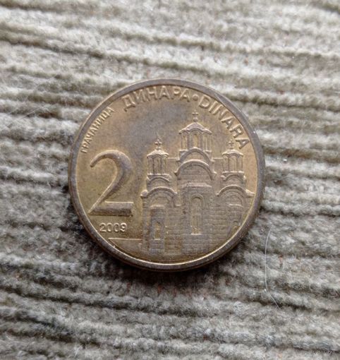 Werty71 Сербия 2 динара 2009