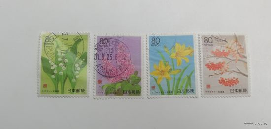 Япония 1999. Префектурные марки - Растения и цветы Хоккайдо. Полная серия