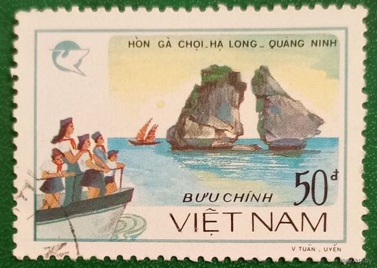 Вьетнам 1984. Остров Хон Га Чой