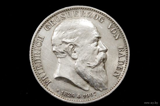5 марок 1907 г. Баден (Германия), Фридрих I. Штемпельный блеск!