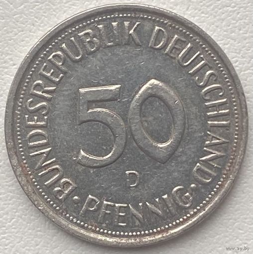 Германия 50 пфеннигов 1993 г. D