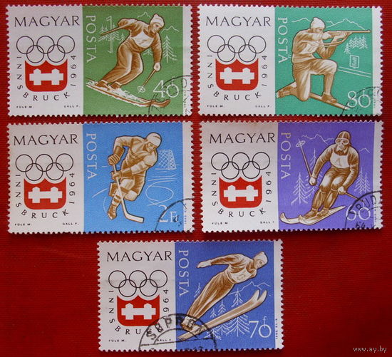 Венгрия. Спорт. ( 5 марок ) 1964 года.