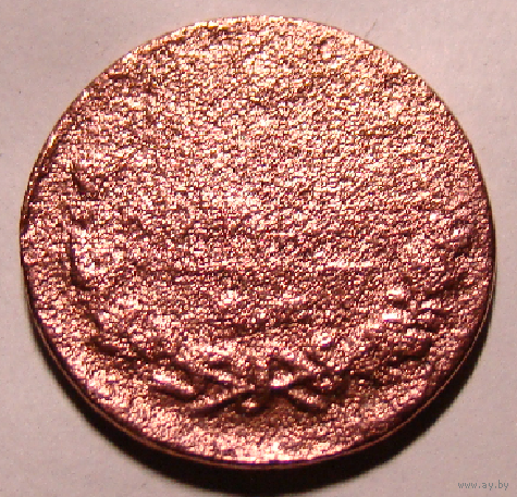 2 копейки 1821 , у орла три головы , перечекан с 1811