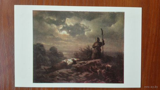 История. Гротгер. Ноктюрн