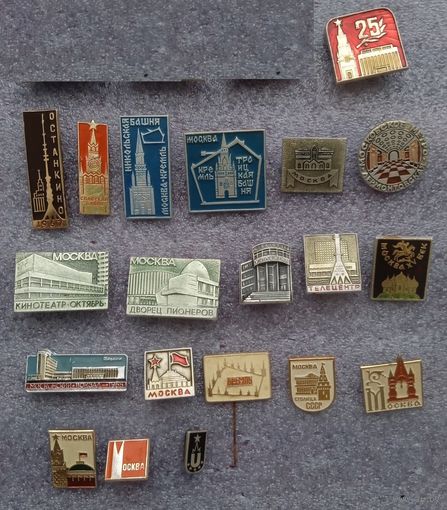 Значки. Цена за все.