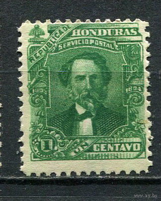 Гондурас - 1893 - Президент Тринидад Кабаньяс 1С - [Mi.58] - 1 марка. MNH.  (Лот 33Hi)-T41P6