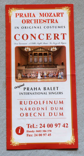Музыкальная афиша Praha Mozart Orchestra 1998 год