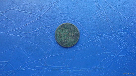 1/4 копейки 1898 (5052)