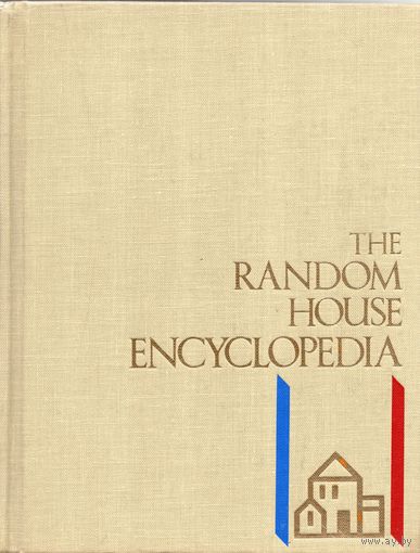 The Random House Encyclopedia