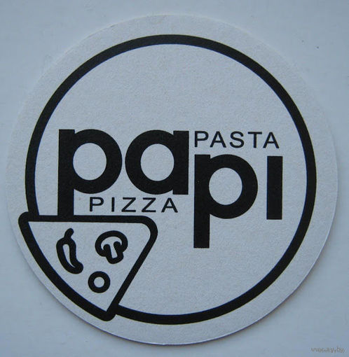 Подставку заведения "PaPi" из Бреста.