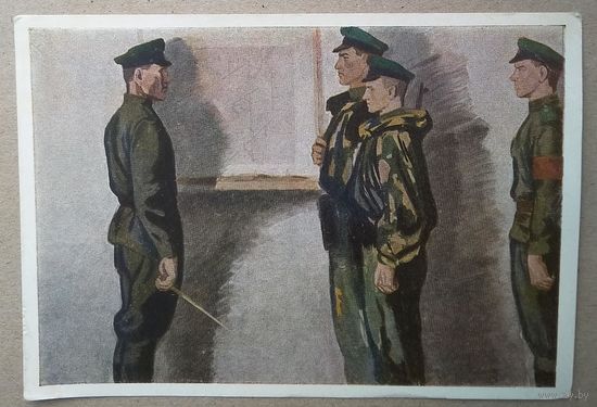 Савостюк О. Успенский Б. "Выступить на охрану границ". Соцреализм. 1965 г. Чистая.