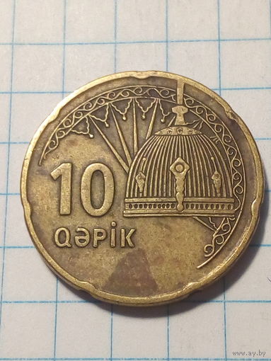 10 гяпиков Азербайджан 2006 год