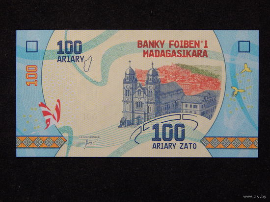 Мадагаскар 100 ариари 2017г.UNC
