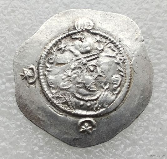 Иран (Персия) VI в. Драхма. Сасаниды. Хормизд IV (579-590 гг.), 10-й год правления, Нижний Вех-Кавад