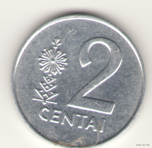 2 цента 1992 г.