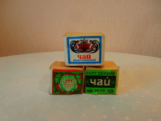 Набор 3 пачки ГОСТ 1938-73 Чайразвесочная ф-ка им. В.И. Ленина МПП РСФСР Росдиетчайпром 70-е годы.