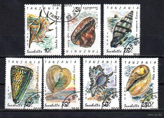 Раковины Танзания 1992 год серия из 7 марок