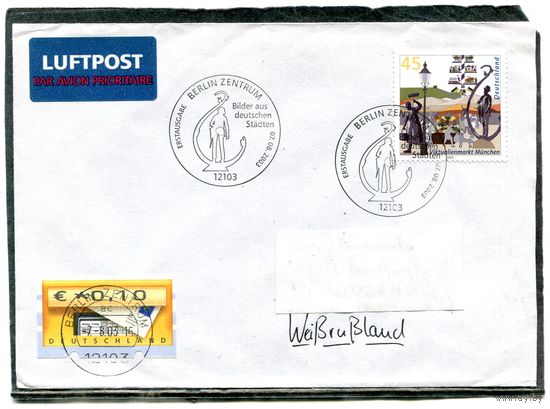 Германия. Конверт п.п. с СГ. Картинки немецких городов. Гашение 2003