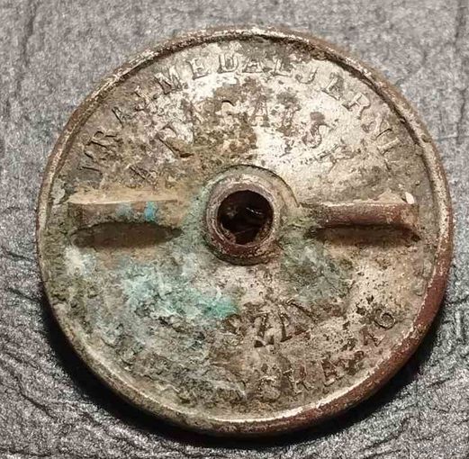 Закрутка, гайка