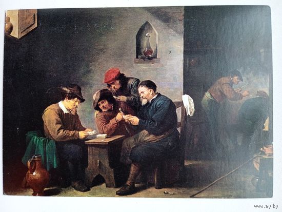 Карты. Тенирс. Крестьяне, играющие в карты. Издание Нидерланды