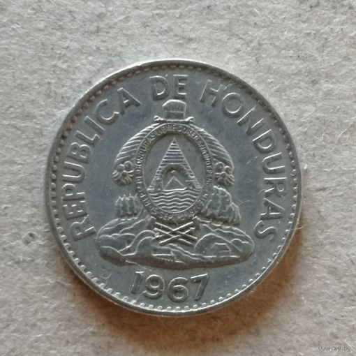 Гондурас 20 сентаво 1967 г., KM# 79