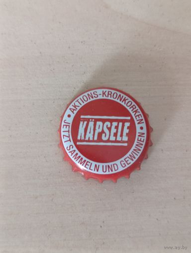 Крышки - пробки ( Германия )