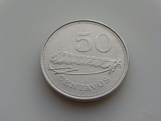 Мозамбик. 50 сентаво 1982 год  КМ#98