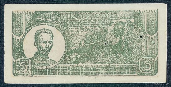 Вьетнам 5 донгов 1948 год.