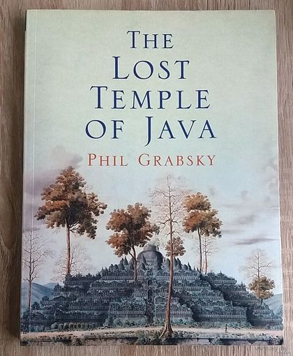 Так учить английский интереснее. The Lost Temple of Java.