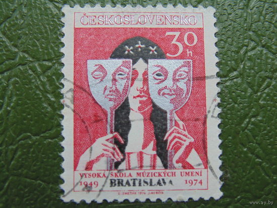 Чехословакия 1974г. Братислава
