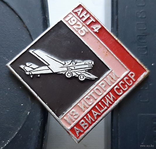 АНТ 4. Ж-1