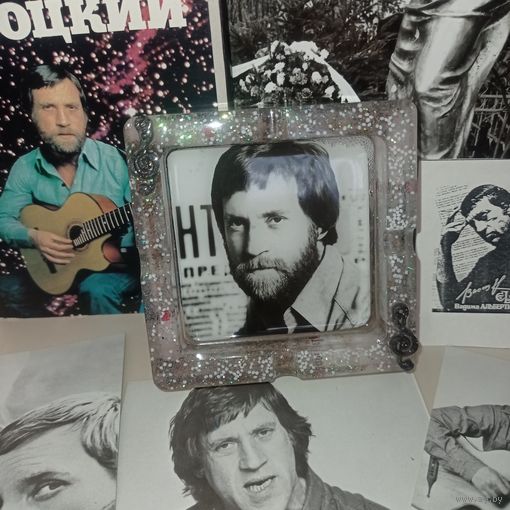 Высоцкий Владимир, пепельница "Память о  В.Высоцком'". Декоративная пепельница для ценителей! а не для окурков! Пепельница из эпоксидной смолы ручная работа ручная работа.Подарок к 23 февраля.
