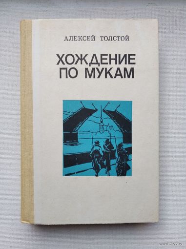 Книги с 1 рубля ! Распродажа !