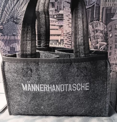 Новая мужская ручная сумка из фетра с отделениями под банки с пивом. 25х15х16 см