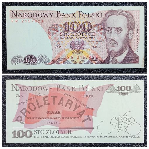 100 злотых Польша 1986 г.