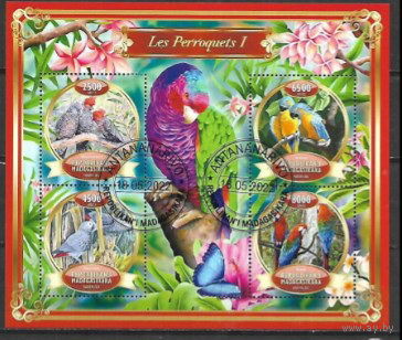 ЛИСТ   МАДАГАСКАР 2022   СТО