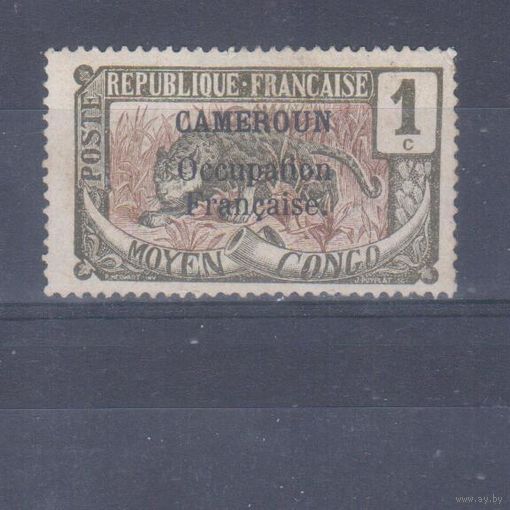 [577] Французские колонии. Камерун 1916. Фауна.Леопард.1 с. НАДПЕЧАТКА. БЕЗ КЛЕЯ.