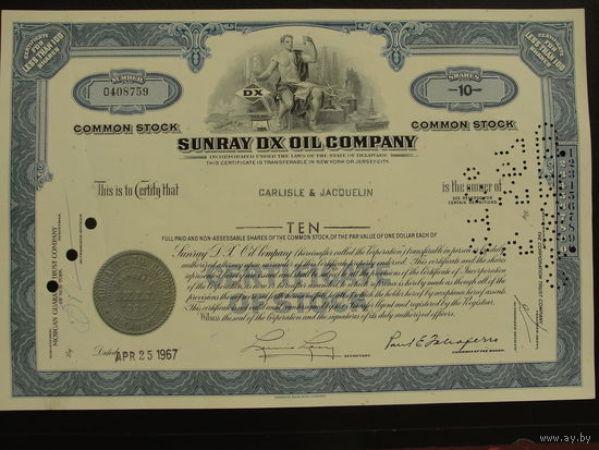 Продажа коллекции с 1 рубля! Акции США.