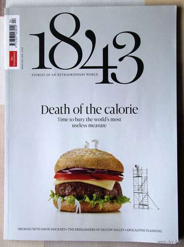 1843, April/May 2019