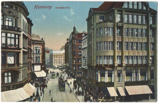 Открытка старинная