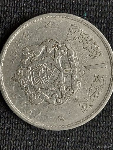 1 дирхам марокко 1965